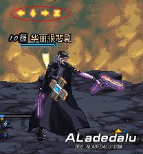 第五章游戏更新内容大曝光之界面变更
