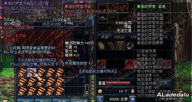 点击放大