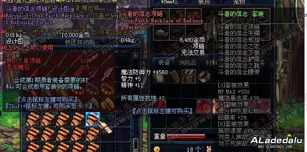 点击放大