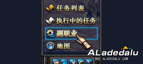分解师使用方法